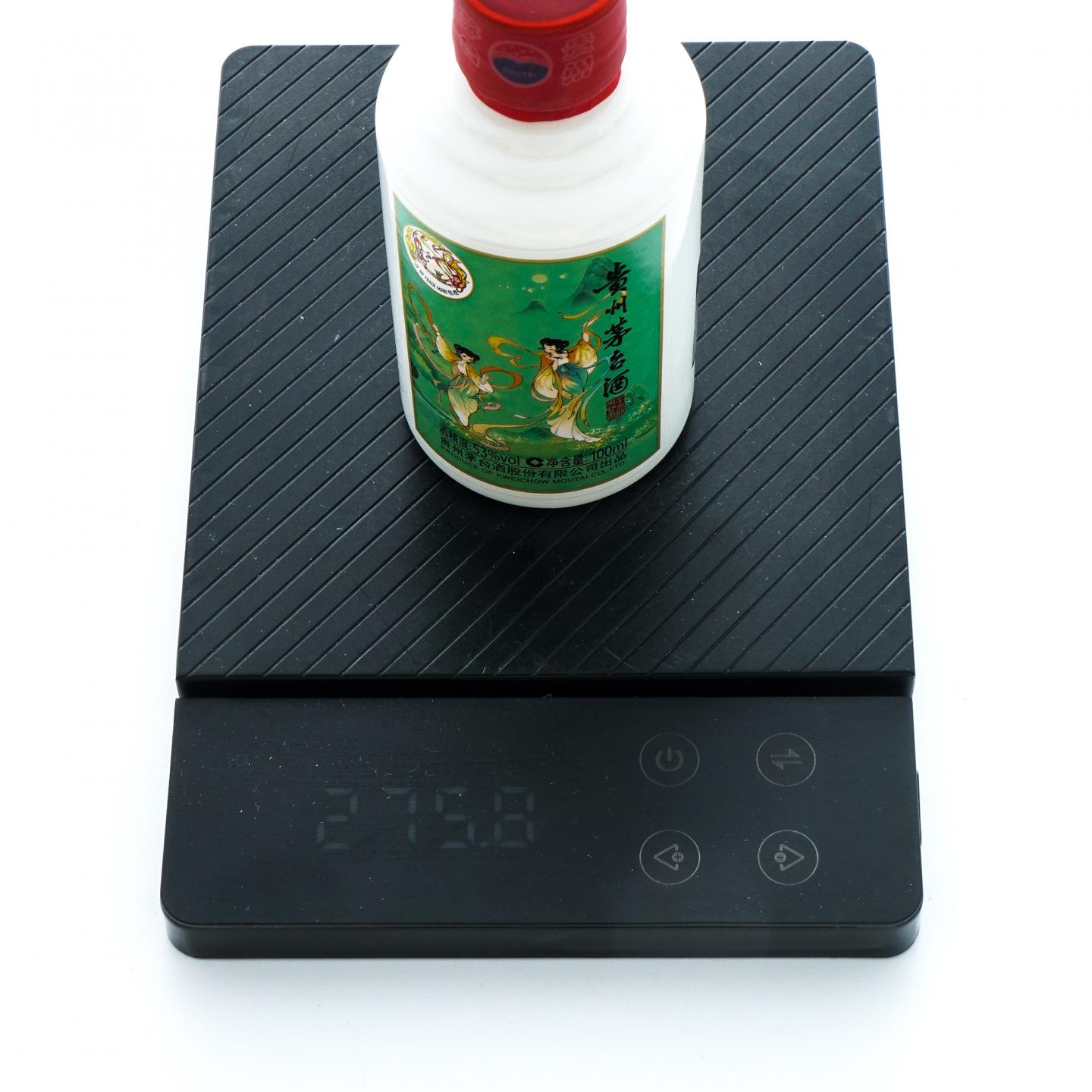 【酒版】贵州茅台·2023 二十四节气系列之春 100ml*6