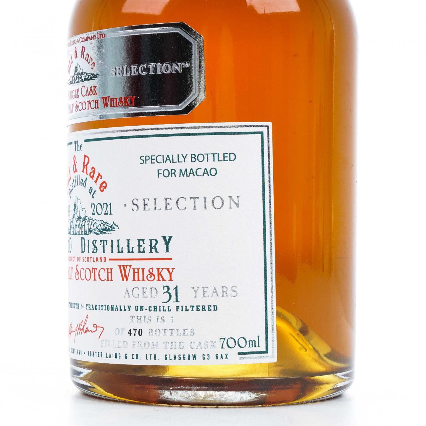 Linkwood 林可伍德 31年 1989-2021 单桶 HL Old & Rare 50.1%Vol.