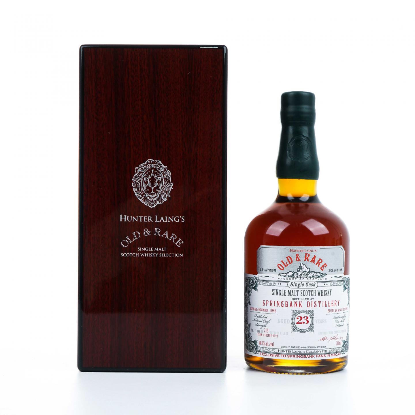 Springbank 云顶 23年 1995-2019 雪莉单桶 HL Old & Rare