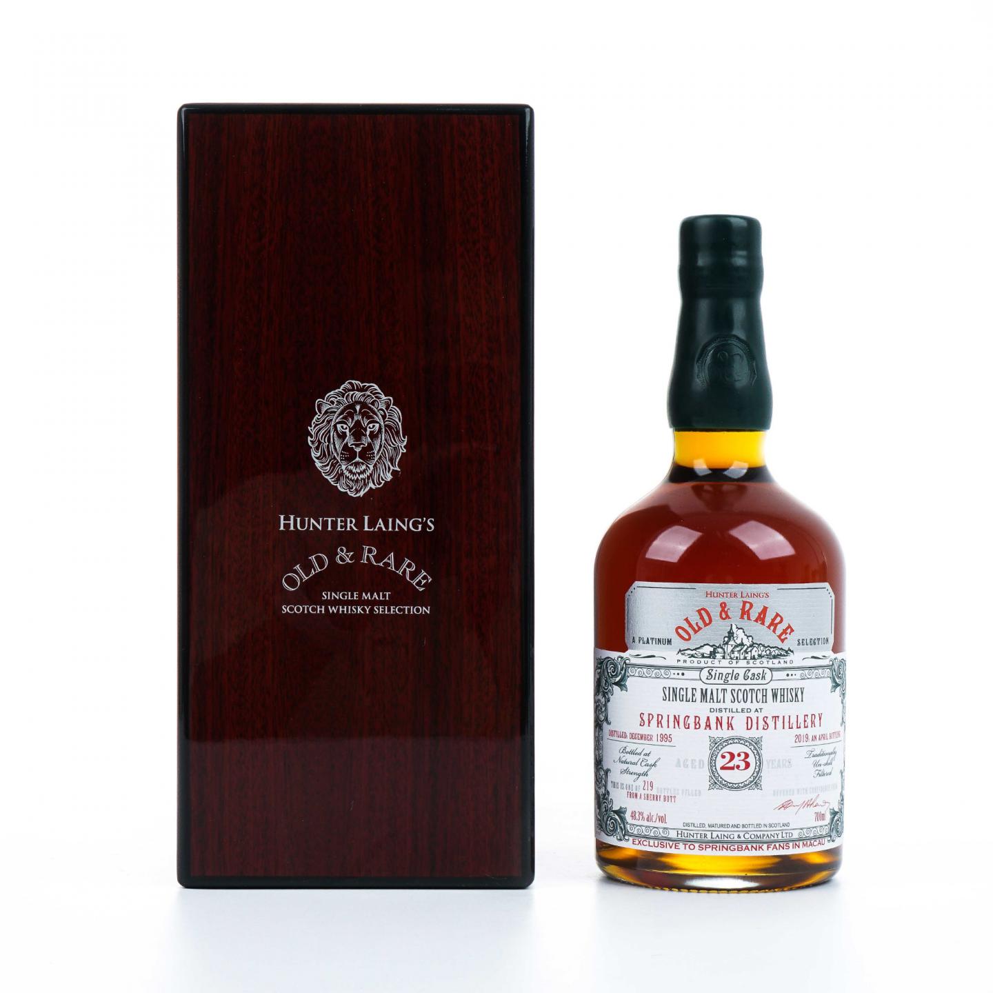 Springbank 云顶 23年 1995-2019 HL Old & Rare 雪莉单桶