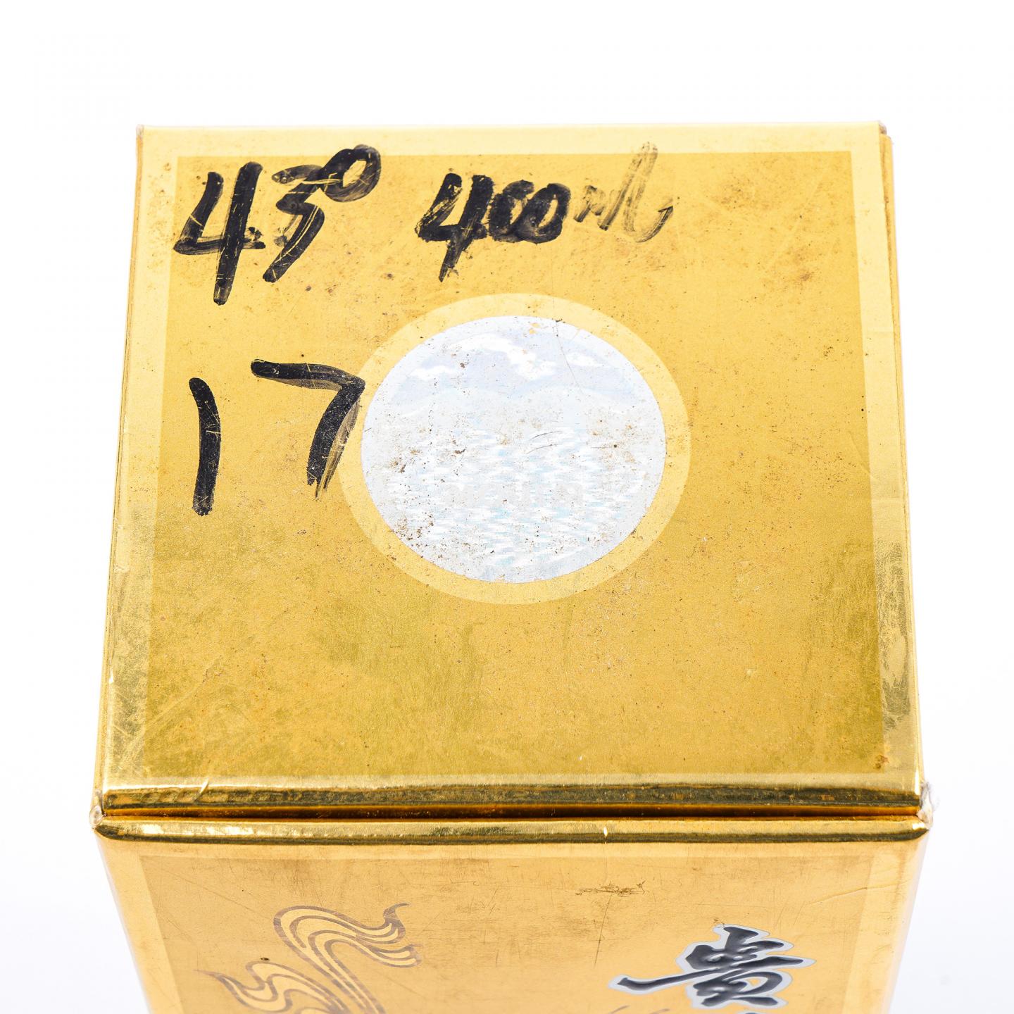 贵州茅台·2017年 飞天 400ml