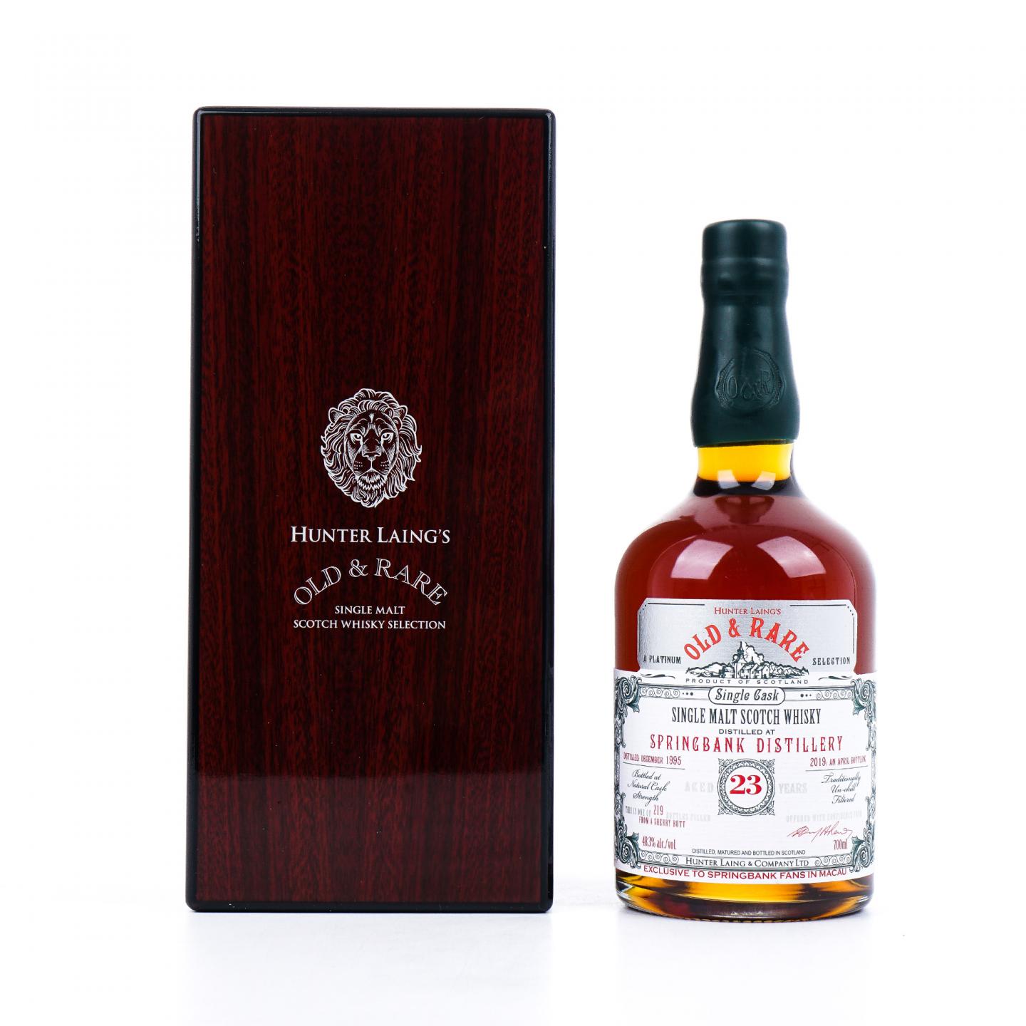 Springbank 云顶 23年 1995-2019 雪莉单桶 HL Old & Rare