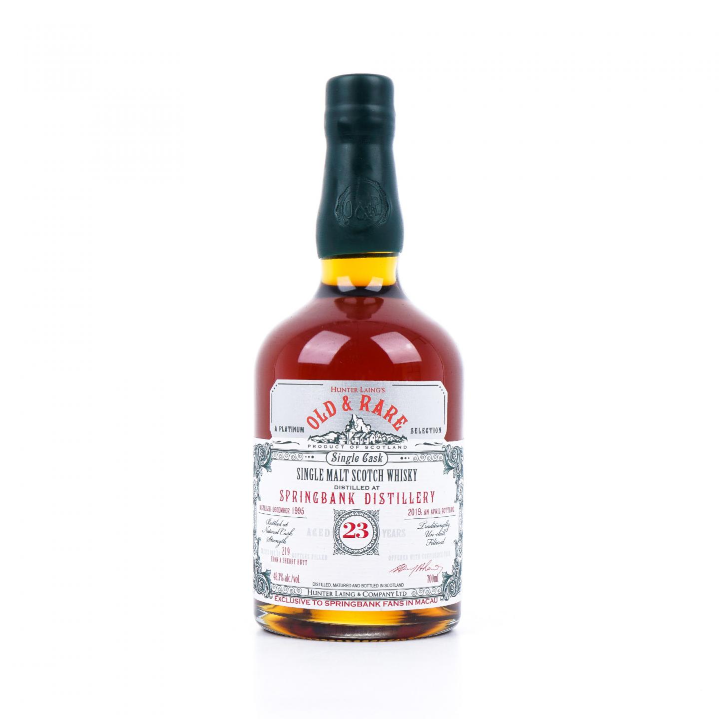 Springbank 云顶 23年 1995-2019 雪莉单桶 HL Old & Rare