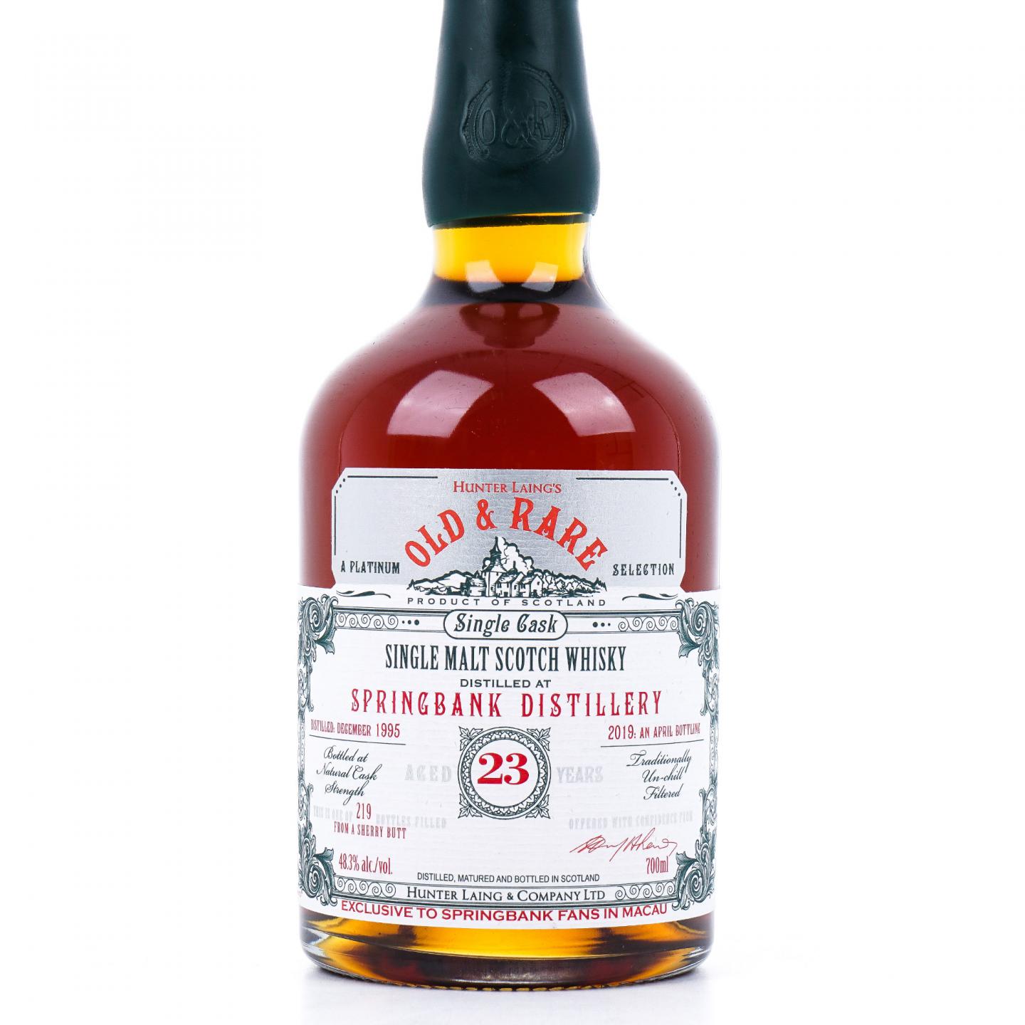 Springbank 云顶 23年 1995-2019 雪莉单桶 HL Old & Rare