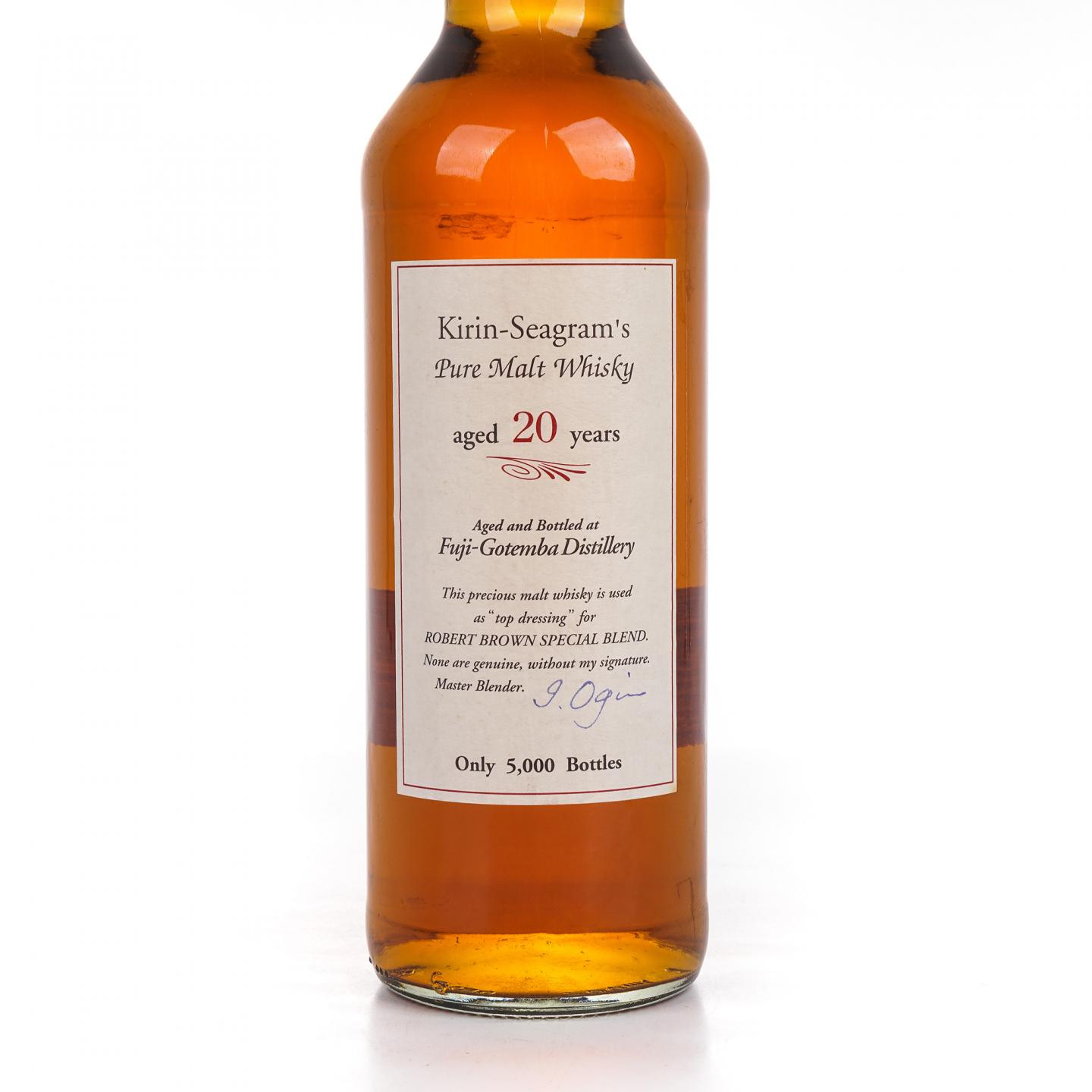 Kirin Seagram 麒麟 20年 Pure Malt
