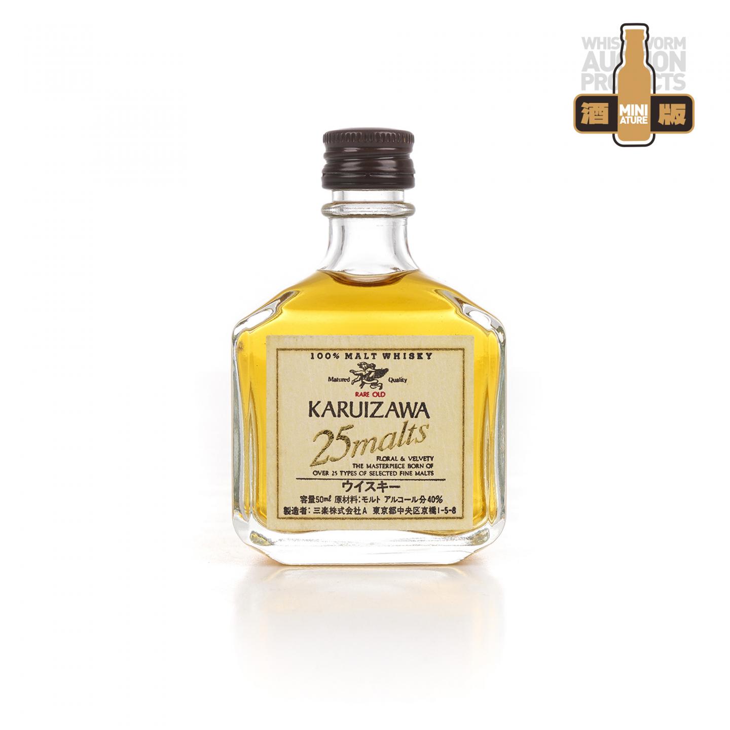 【酒版】轻井泽 25 Malts 50ml