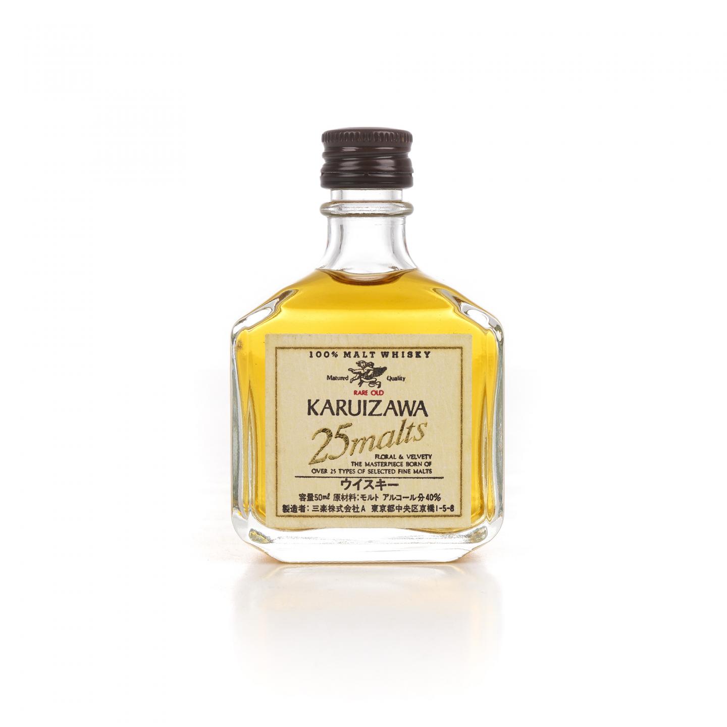 【酒版】轻井泽 25 Malts 50ml