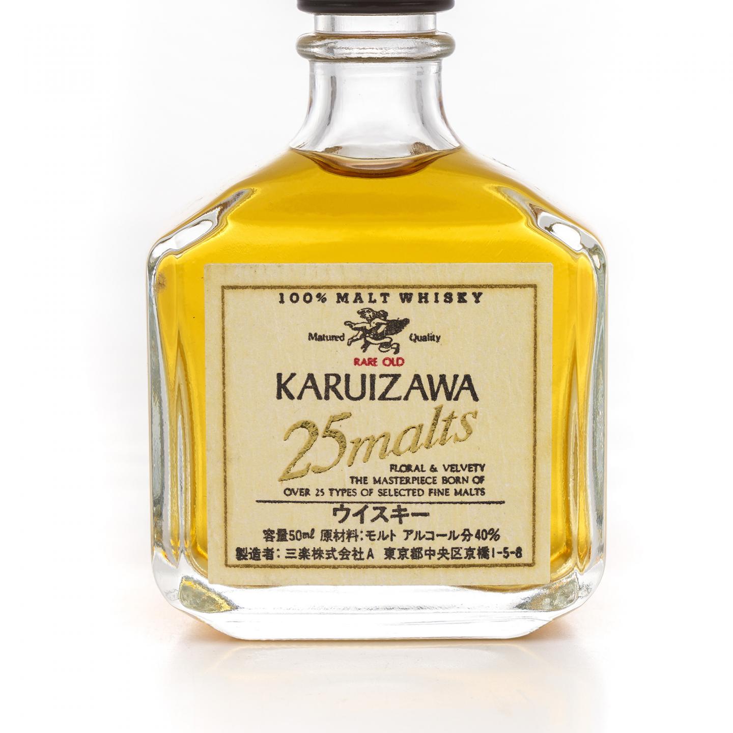 【酒版】轻井泽 25 Malts 50ml
