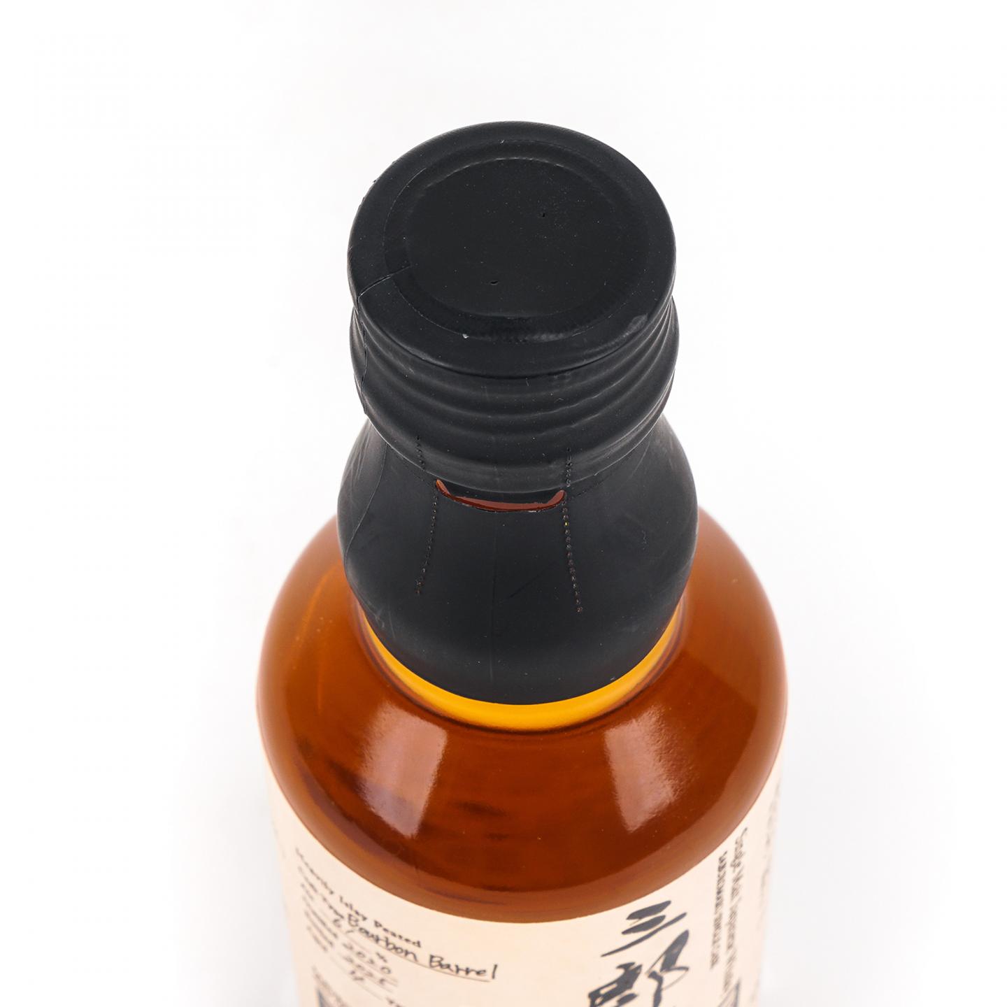 【中样】三郎丸 2020-2025 单桶 200ml