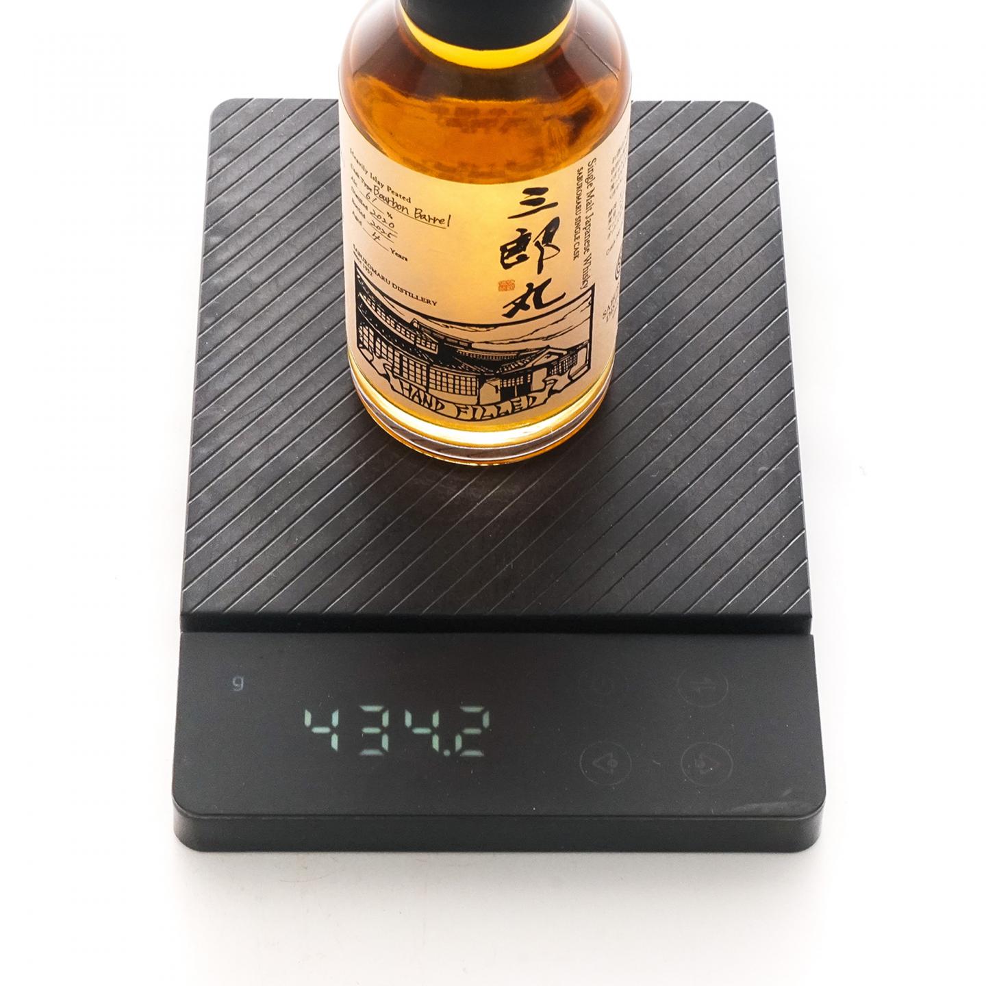 【中样】三郎丸 2020-2025 单桶 200ml