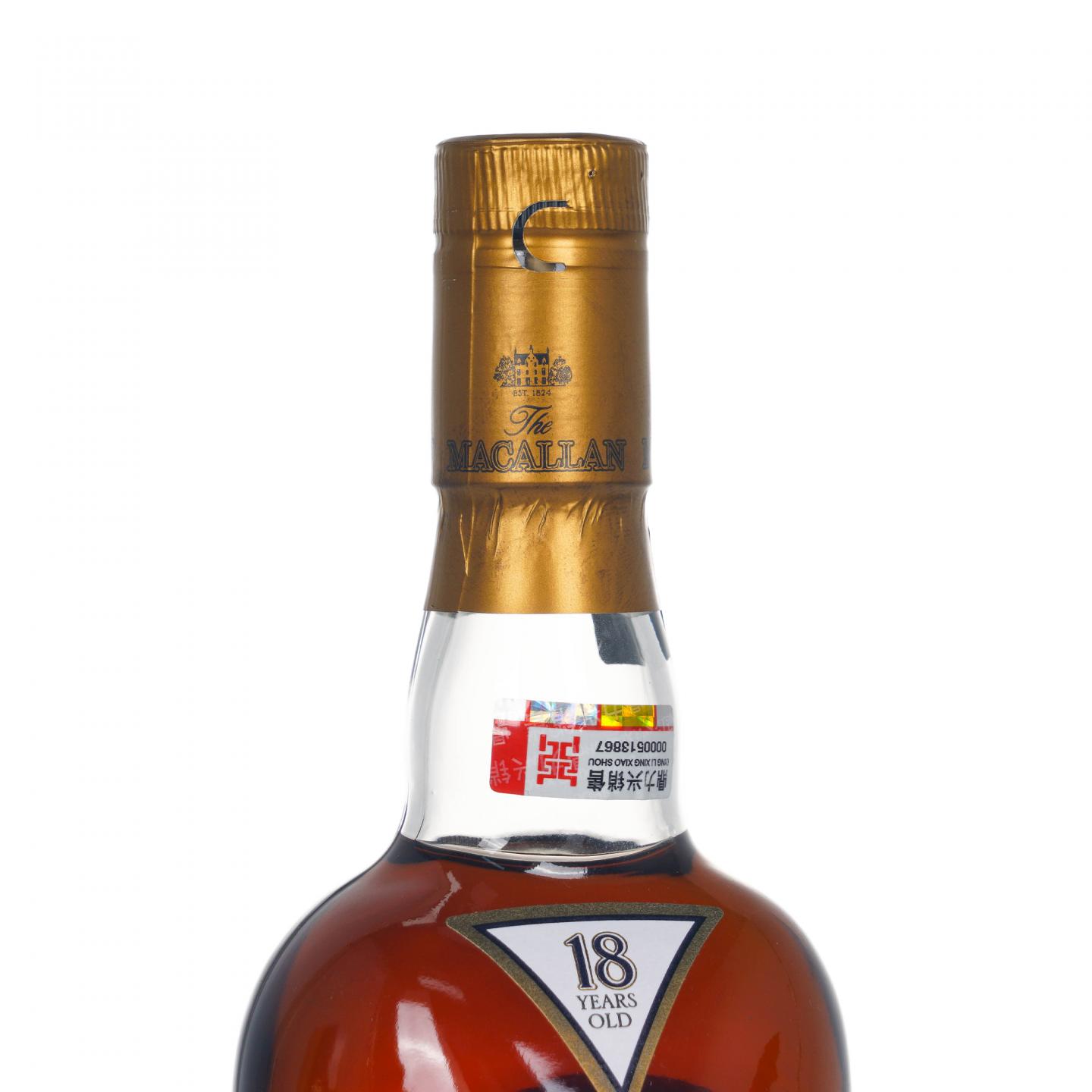 Macallan 麦卡伦 18年 1997 雪莉桶