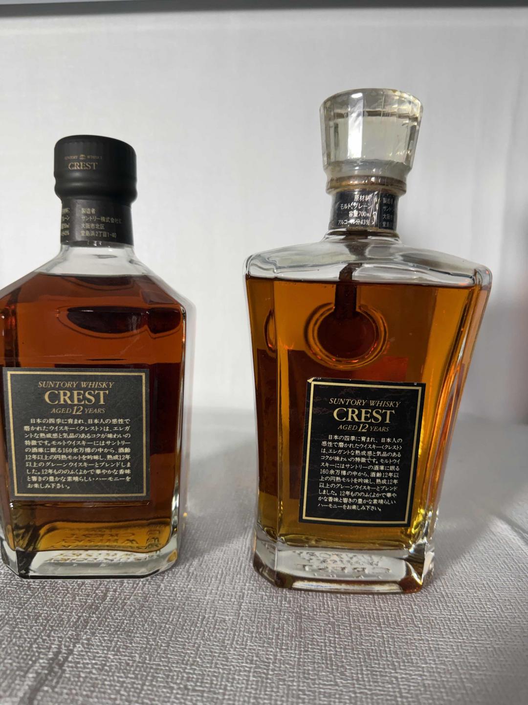 八十年代三得利crest12响前身