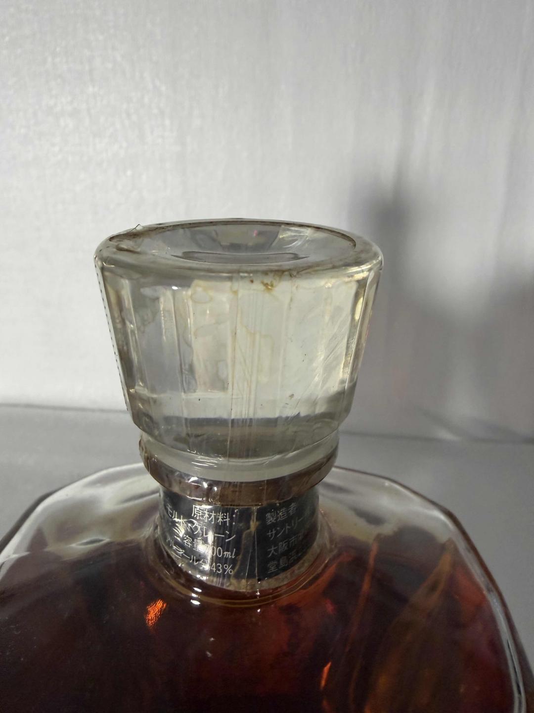 八十年代三得利crest12响前身