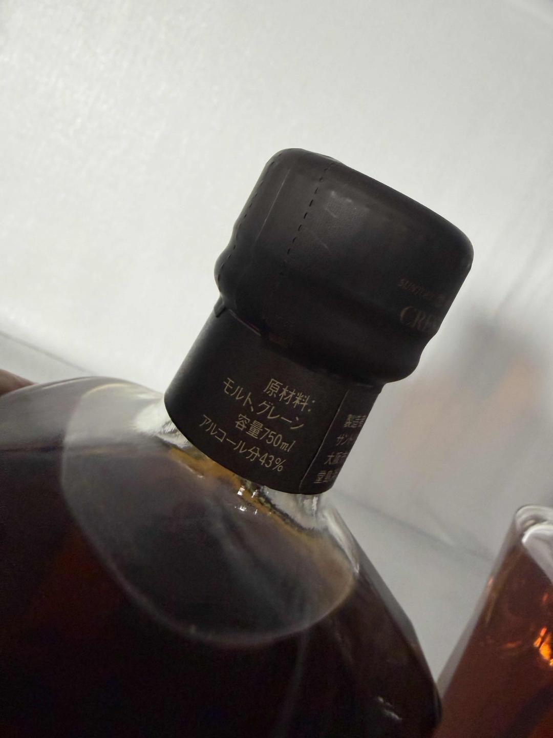 八十年代三得利crest12响前身