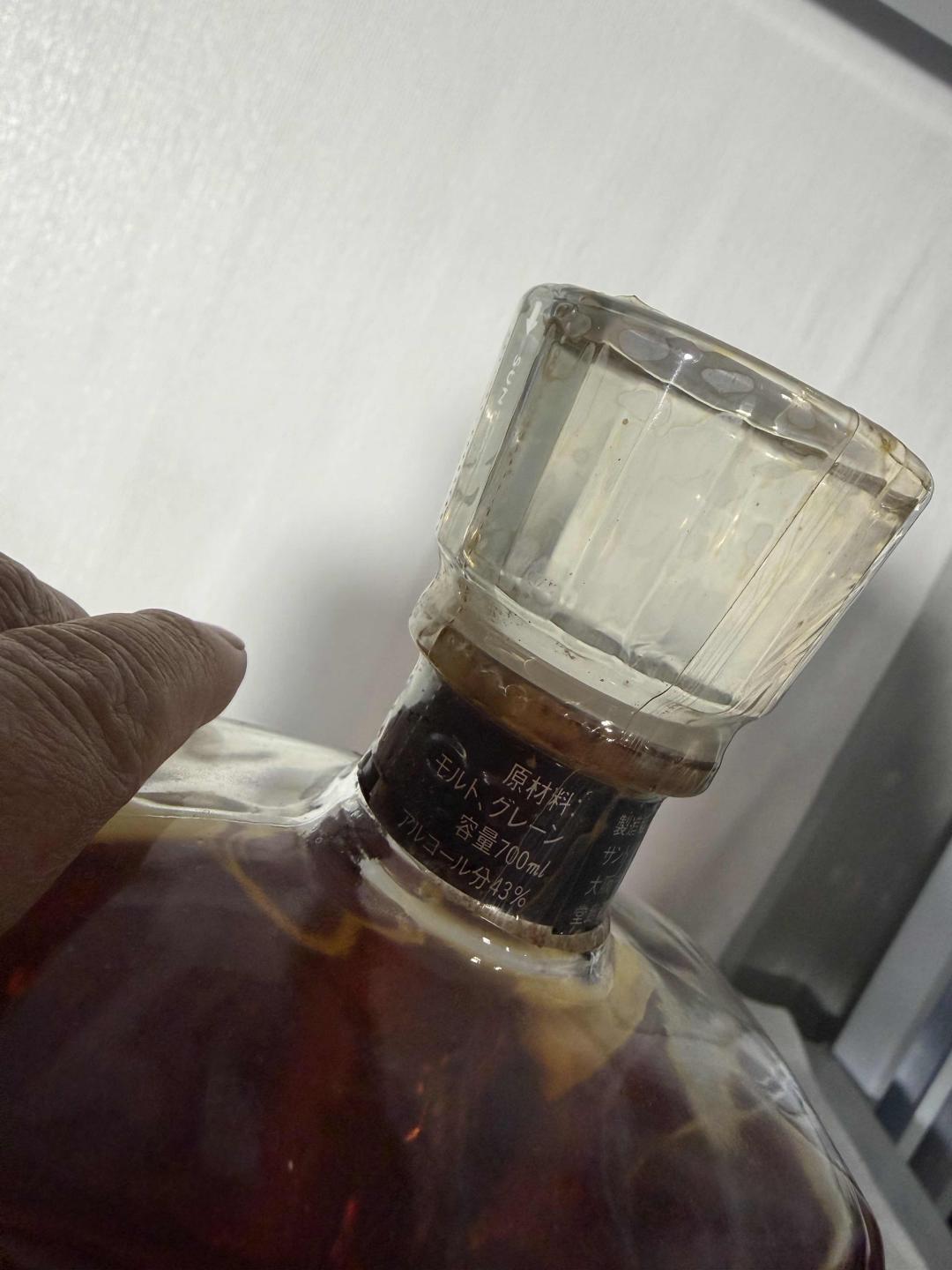 八十年代三得利crest12响前身