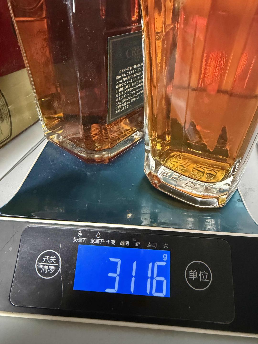 八十年代三得利crest12响前身