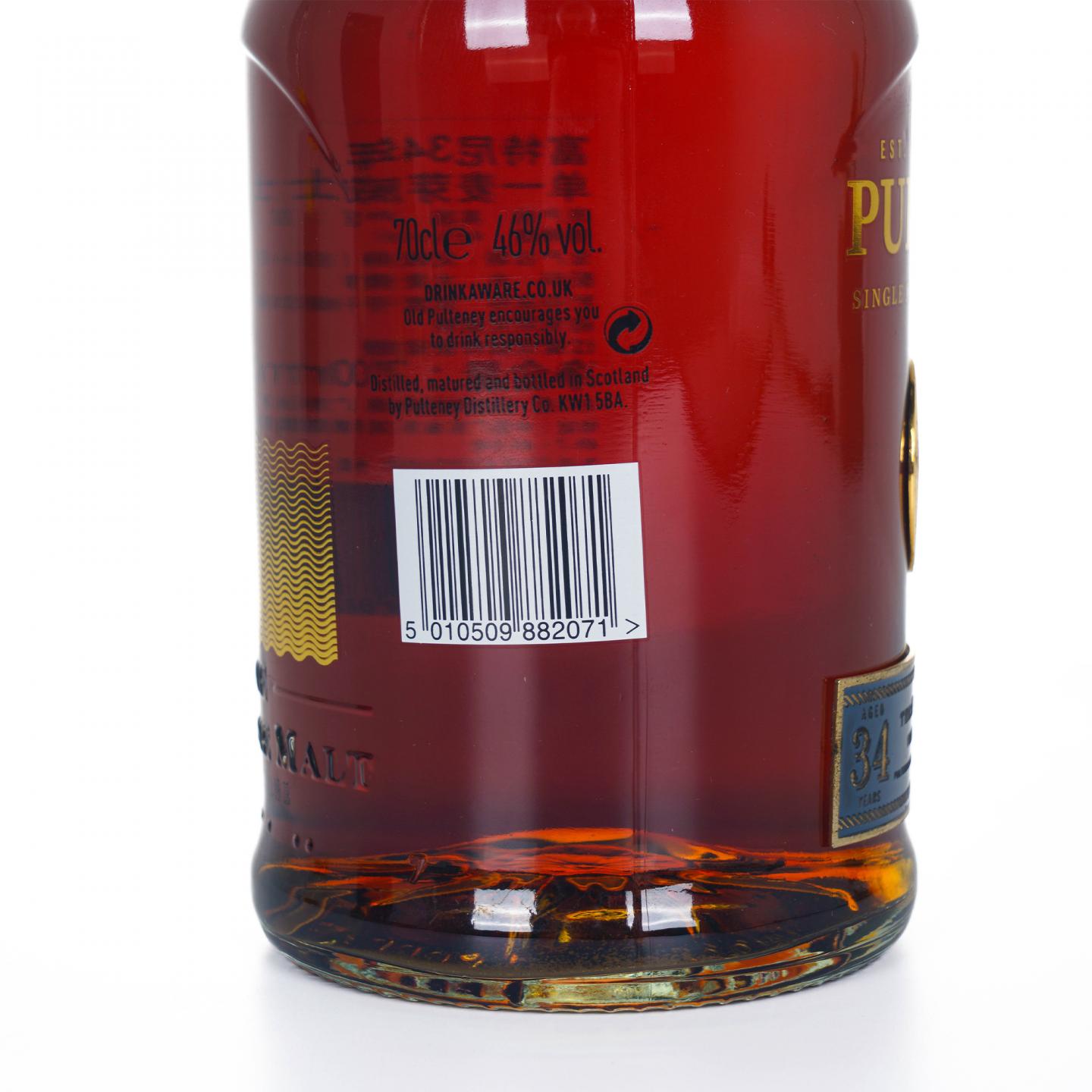 Old Pulteney 老富特尼 34年 2019