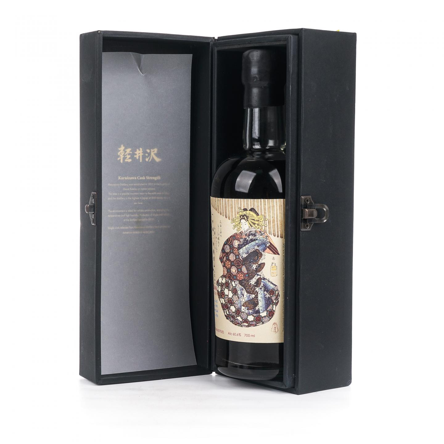 轻井泽 1990-2016 艺伎 雪莉单桶#7402