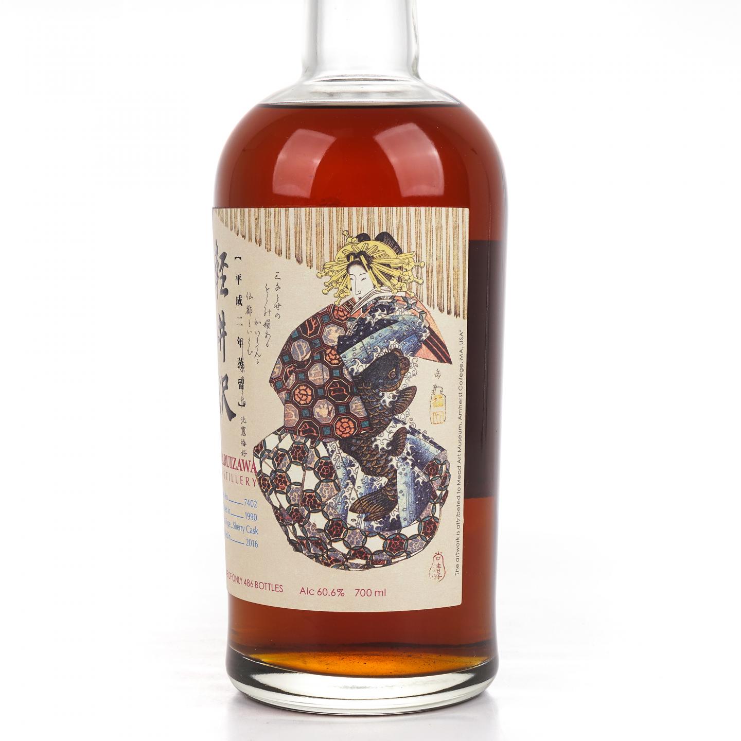 轻井泽 1990-2016 艺伎 雪莉单桶#7402