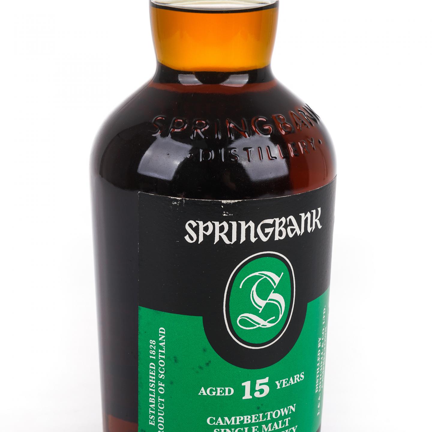 Springbank 云顶 15年 2022 绿标