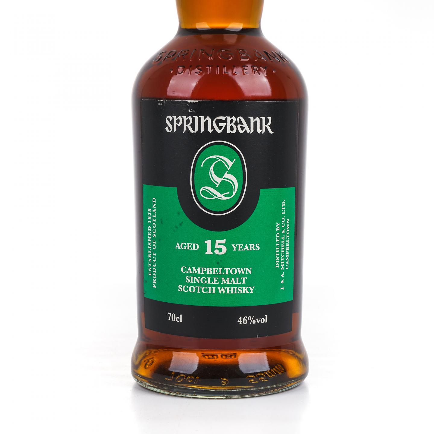 Springbank 云顶 15年 2022 绿标