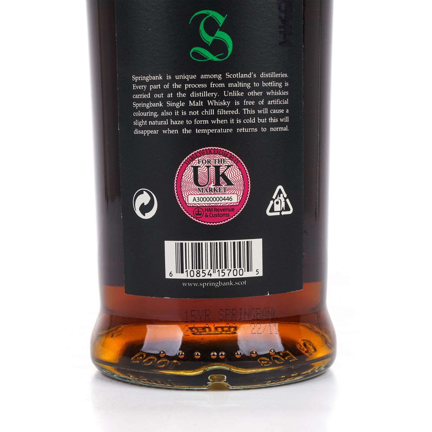 Springbank 云顶 15年 2022 绿标