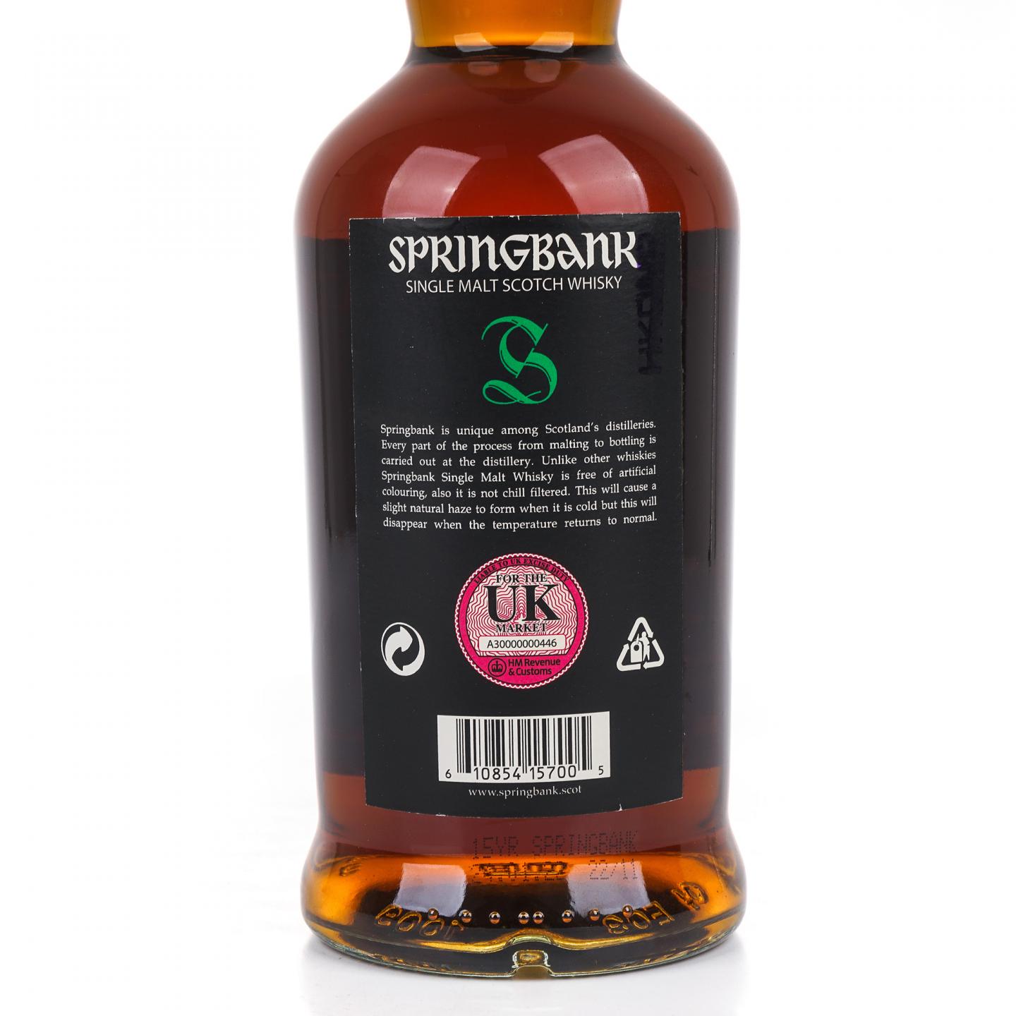 Springbank 云顶 15年 2022 绿标
