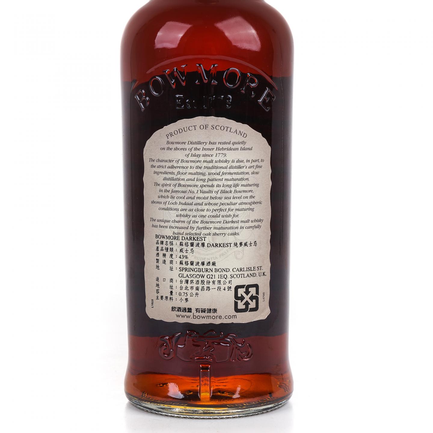 Bowmore 波摩 海鸥标 Darkest 750ml