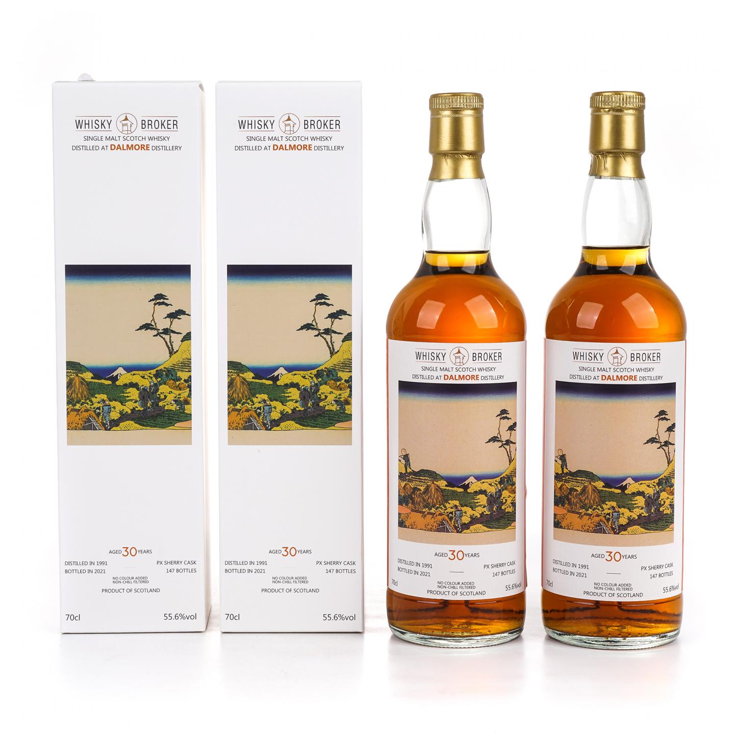 Dalmore 达尔摩 30年 1991-2021 WhB 2支组