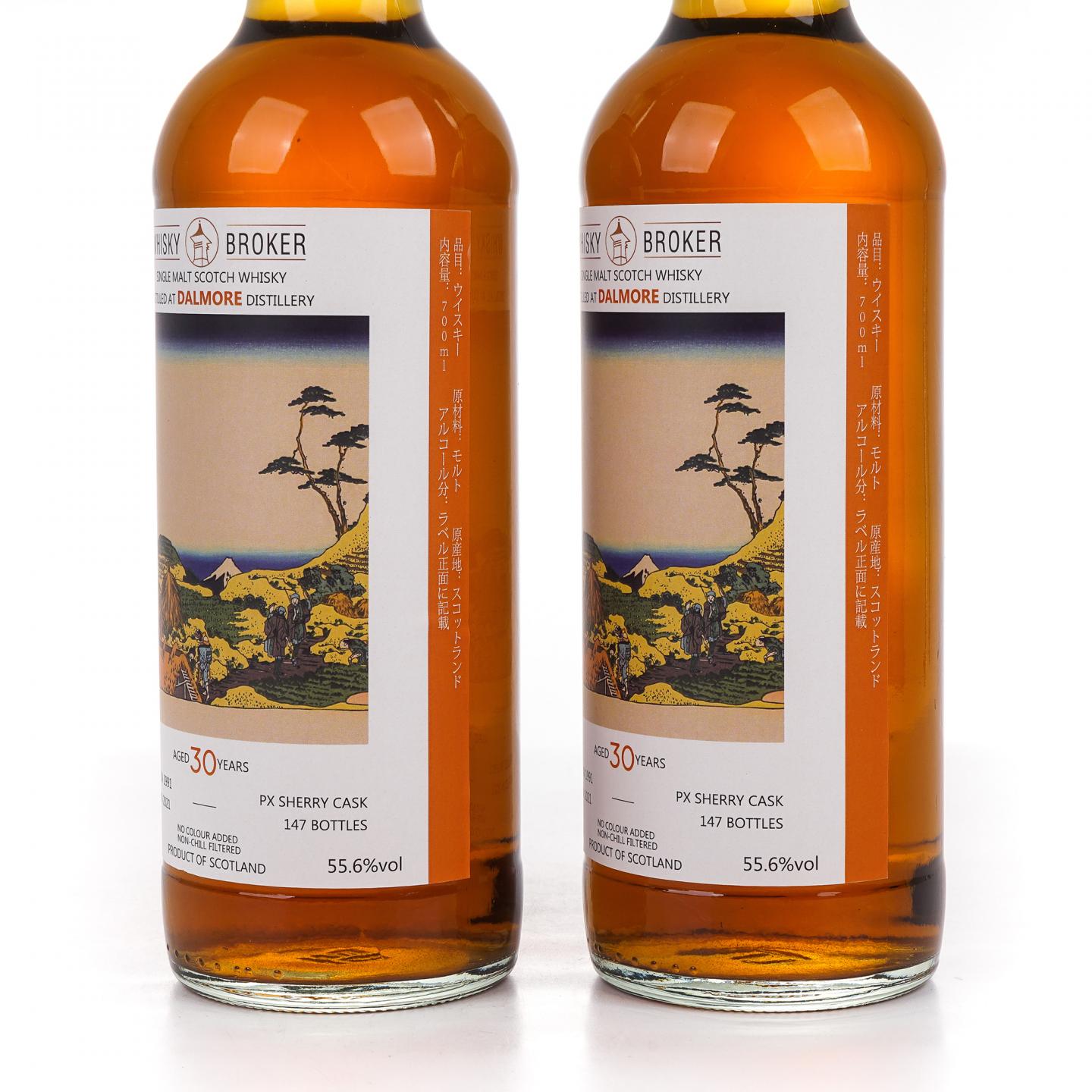 Dalmore 达尔摩 30年 1991-2021 WhB 2支组