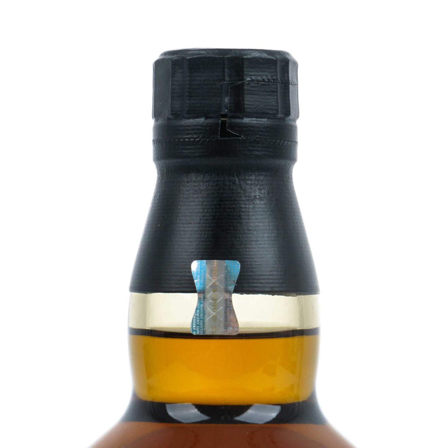 山崎 18年 金字黑标 No.1208694