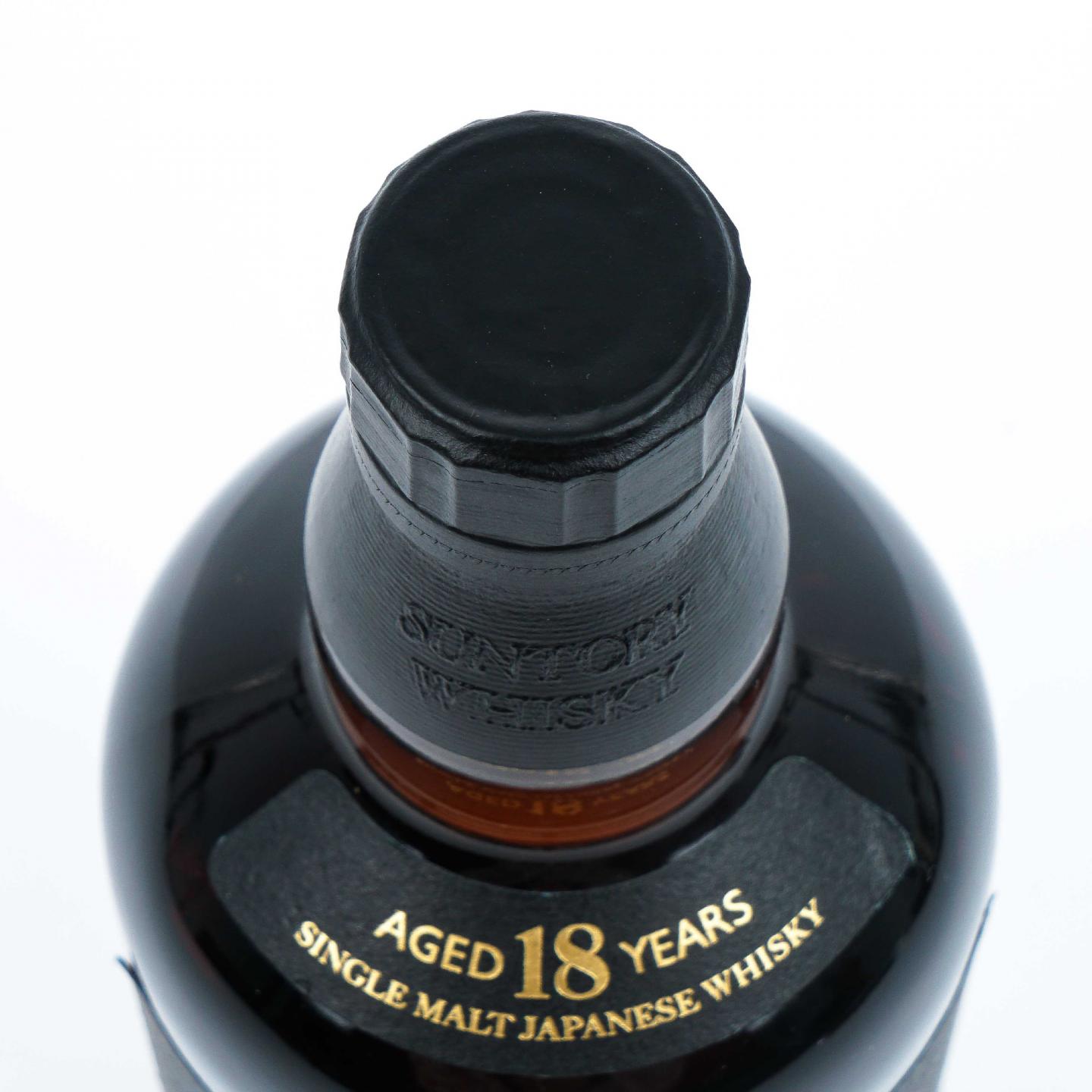 山崎 18年 金字黑标 No.1208694