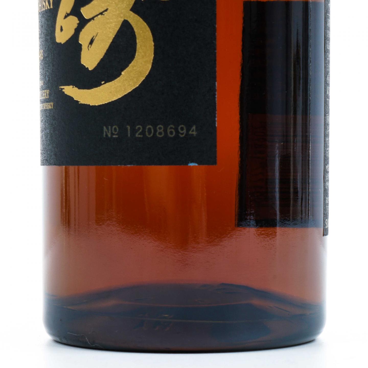 山崎 18年 金字黑标 No.1208694