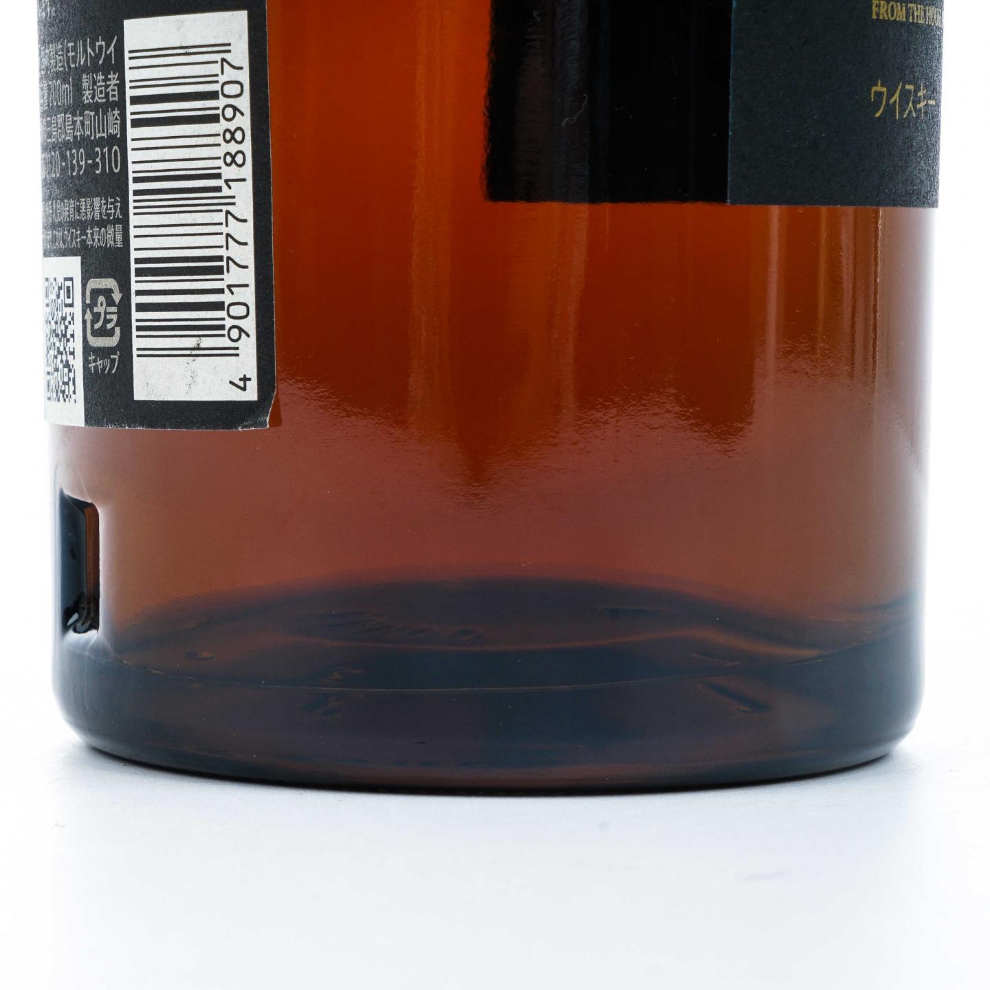 山崎 18年 金字黑标 No.1161415