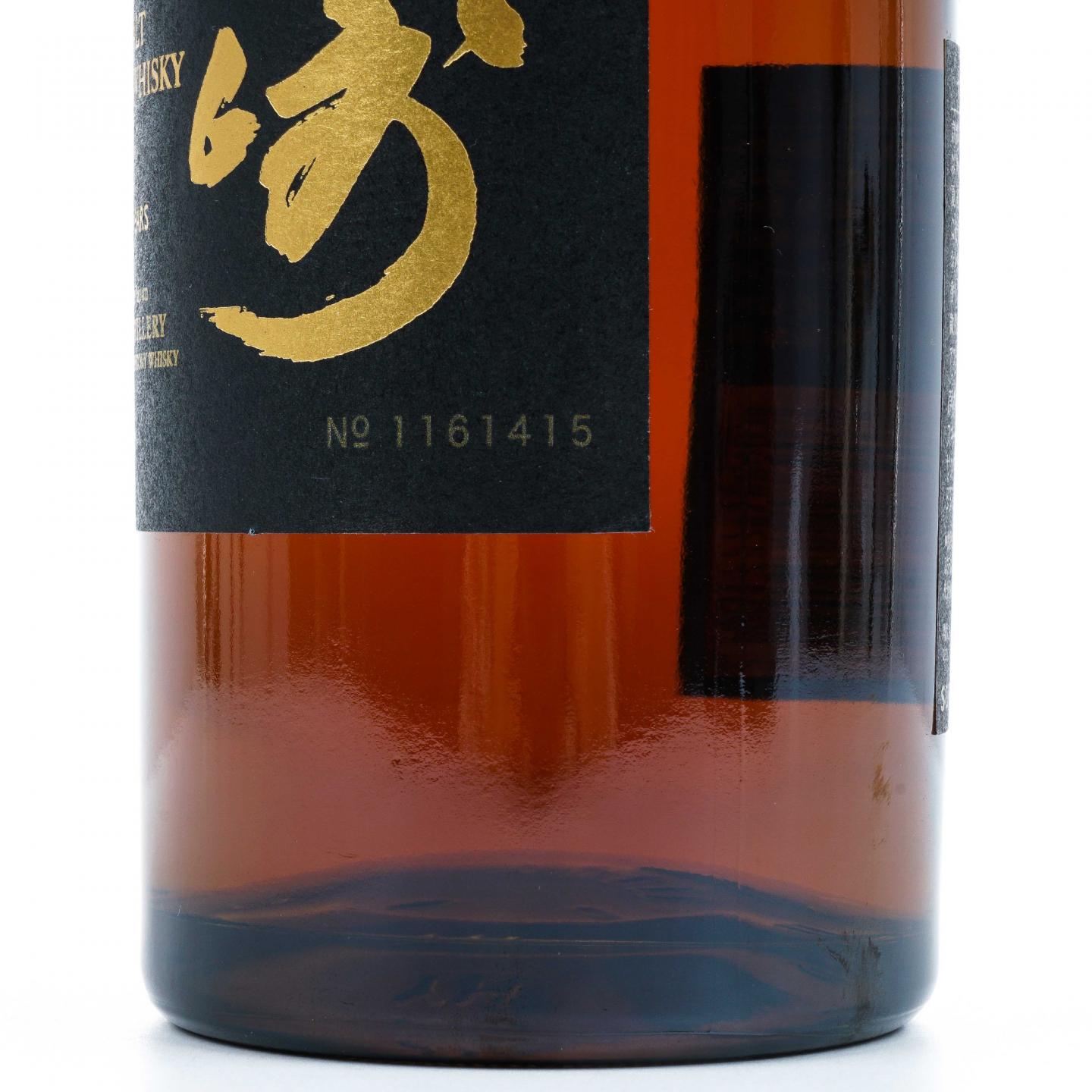 山崎 18年 金字黑标 No.1161415