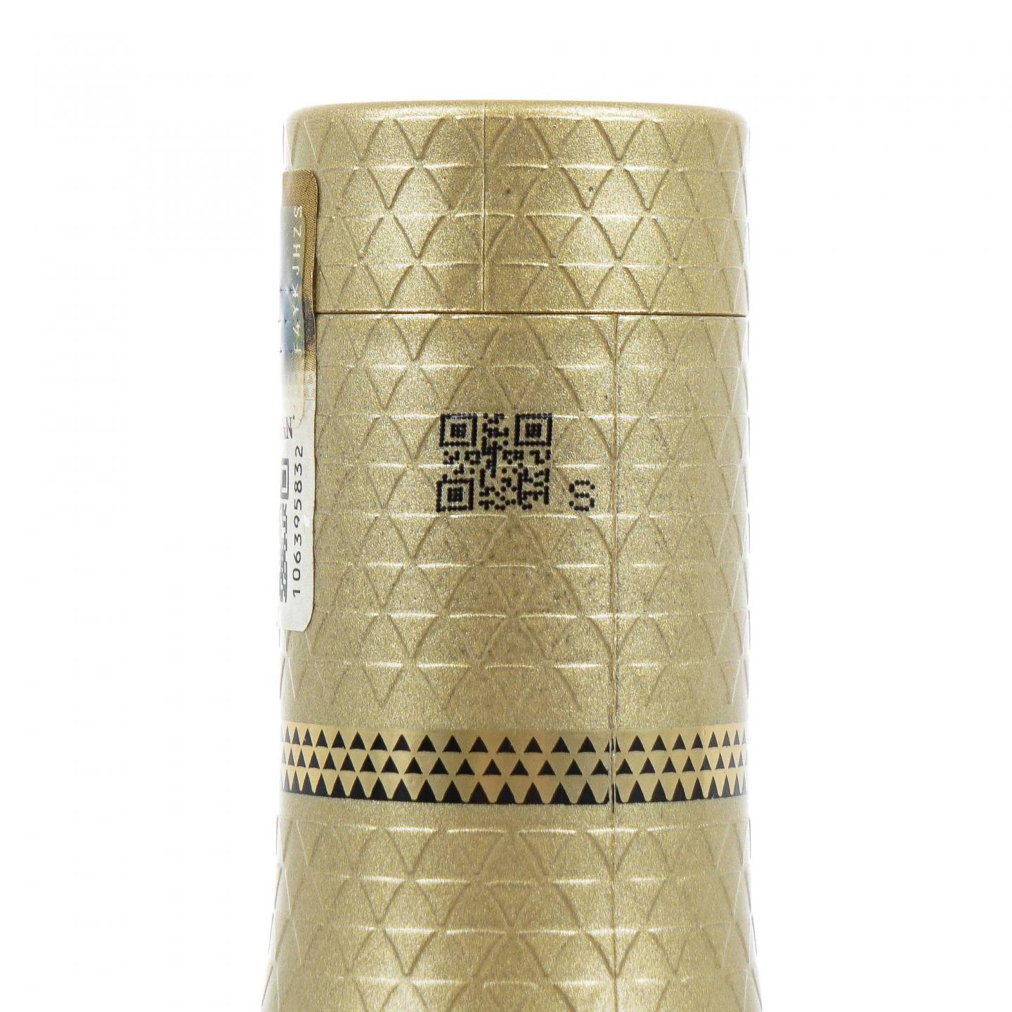 【附X光图】Macallan 麦卡伦 18年 2024 雪莉桶