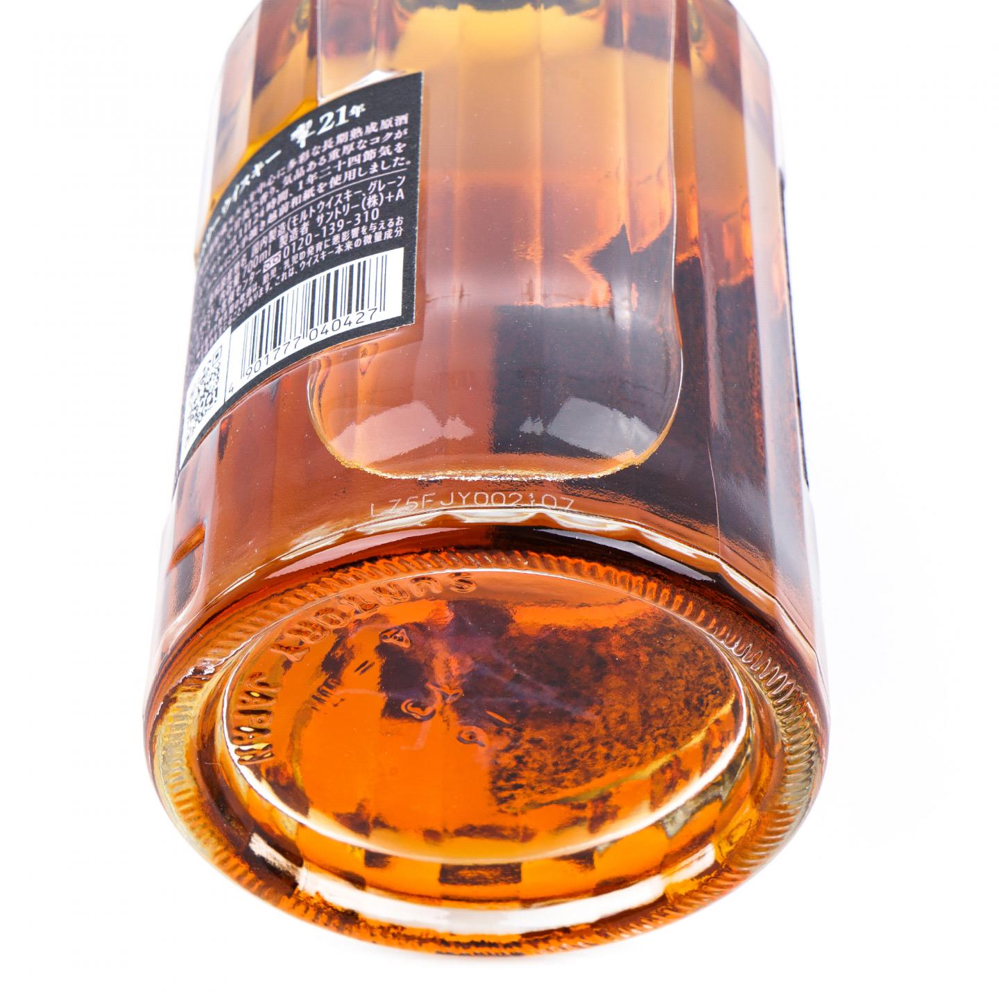 响 21年 调和威士忌 方盒
