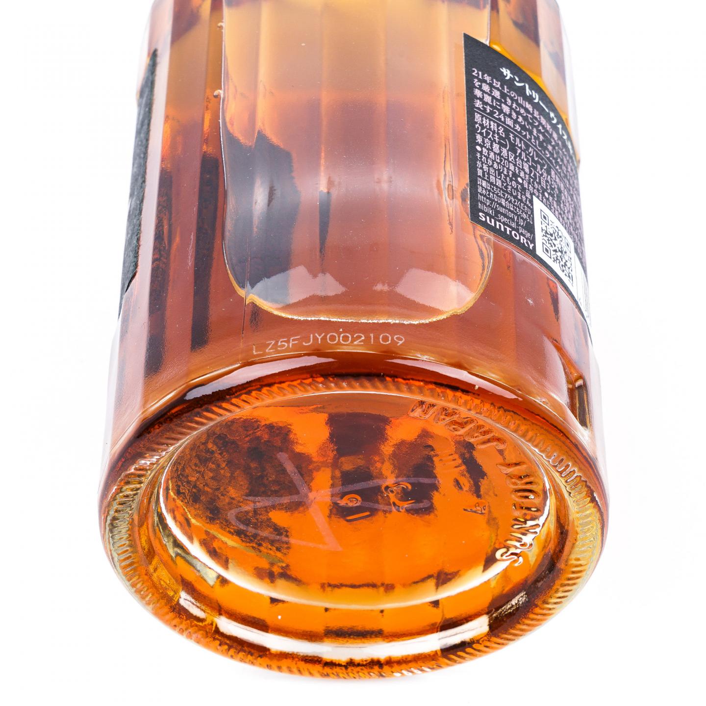 响 21年 调和威士忌 方盒 700ml