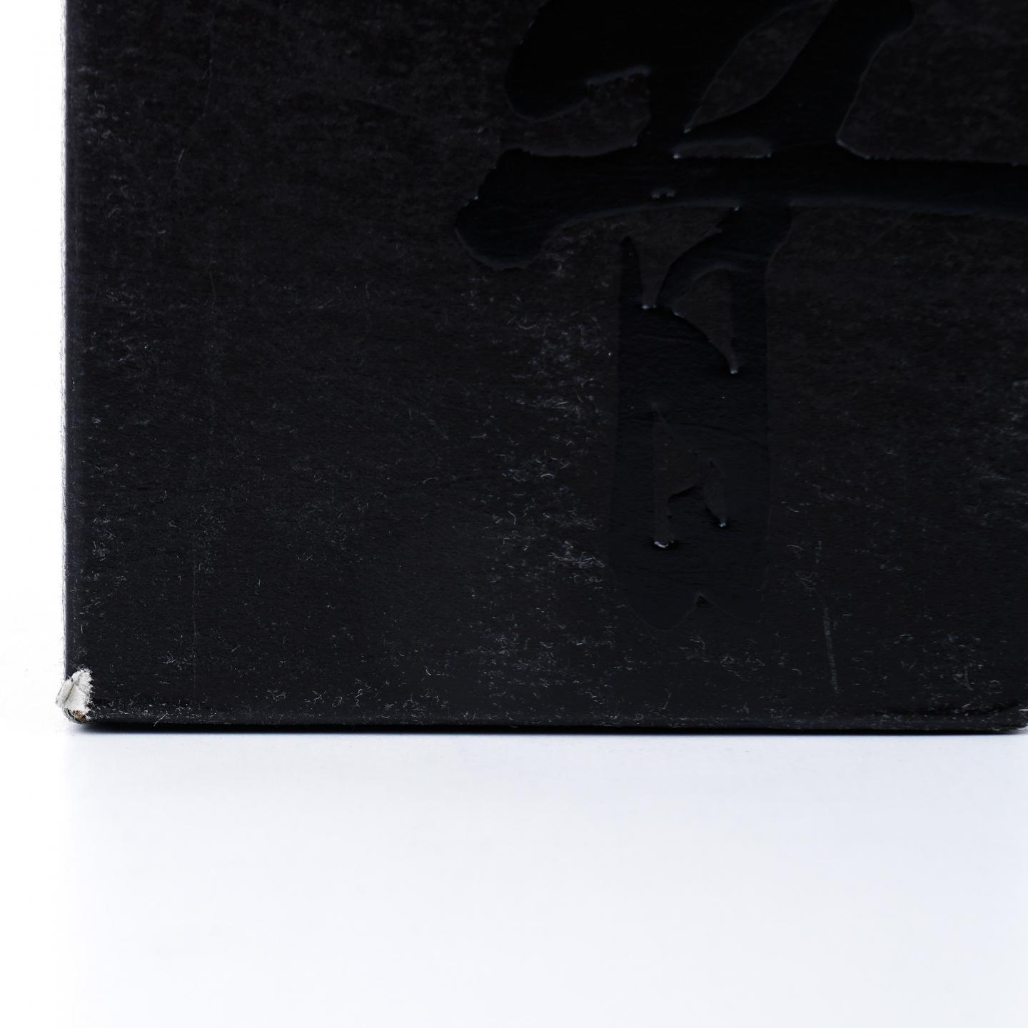 响 21年 调和威士忌 方盒 700ml