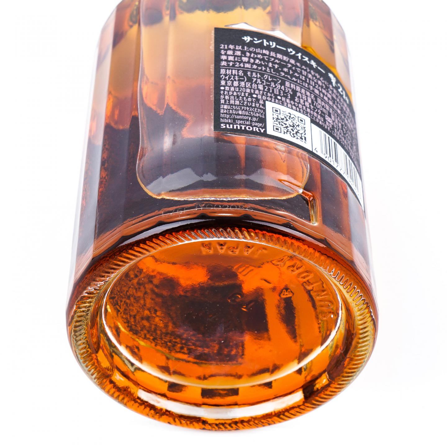 响 21年 调和威士忌 方盒 700ML