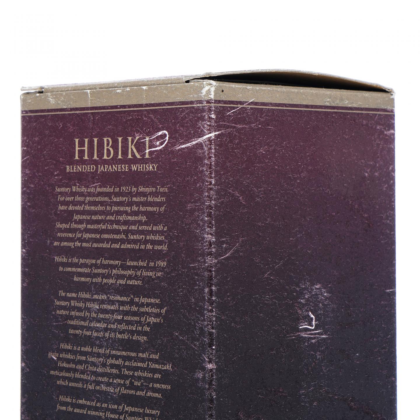 响 21年 调和威士忌 方盒 700ML