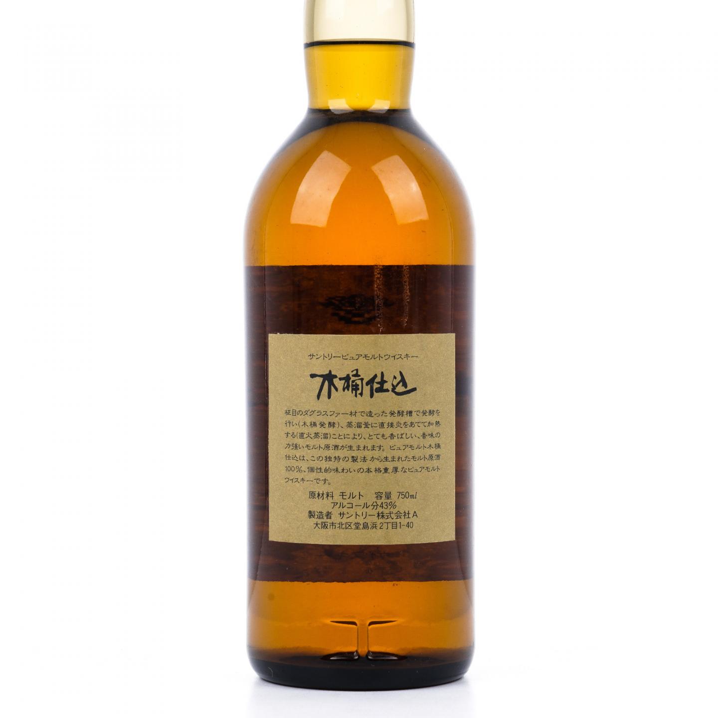 三得利 木桶仕込 1981 金花标 750ml