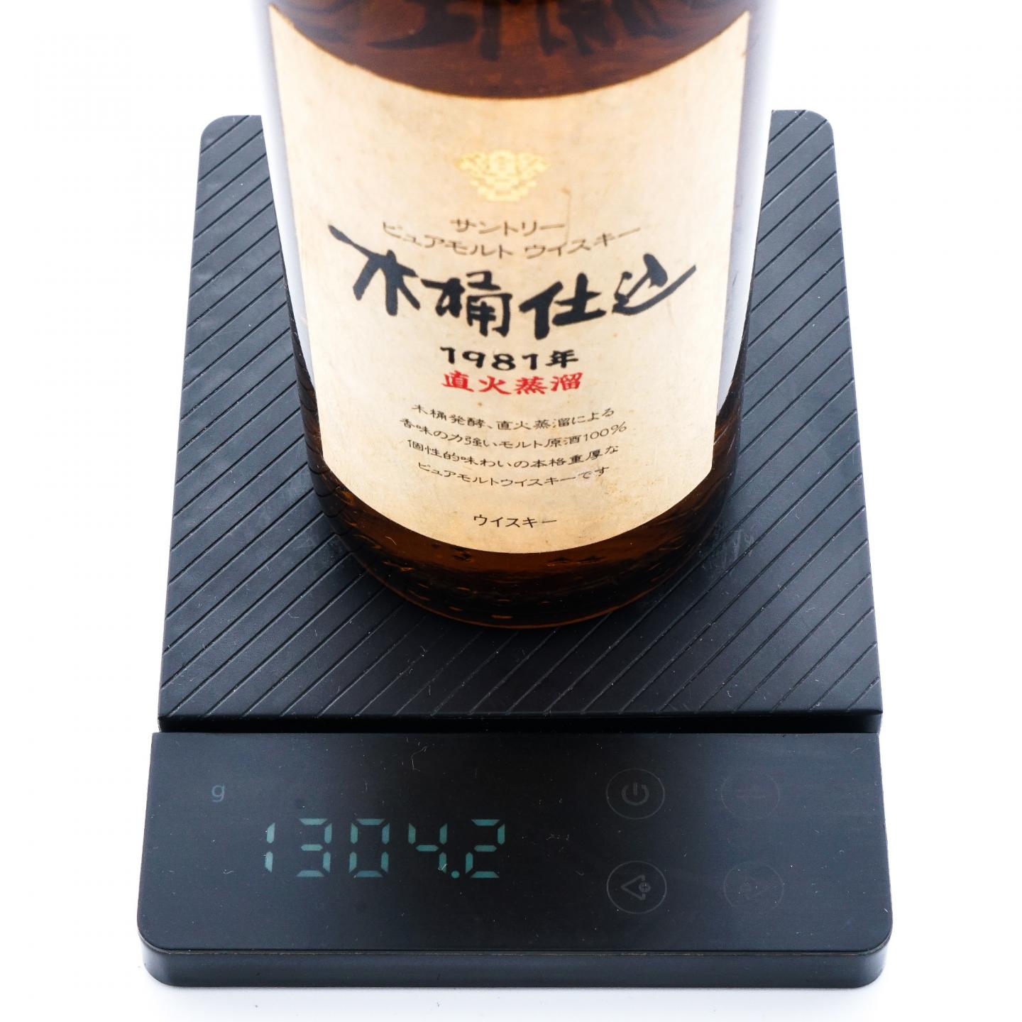 三得利 木桶仕込 1981 金花标 750ml