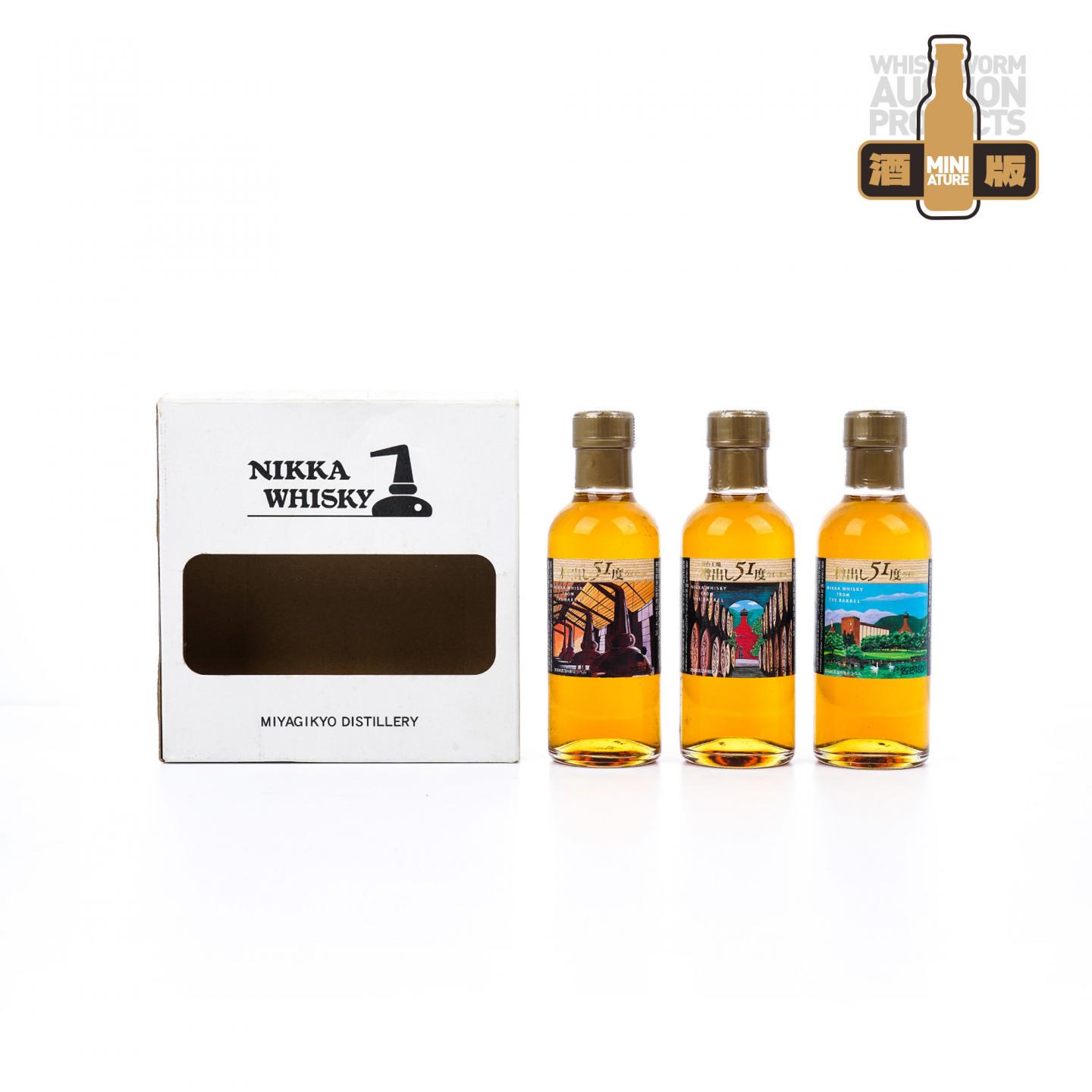 【中样】Nikka 宫城峡 樽出51度 180ml*3瓶组