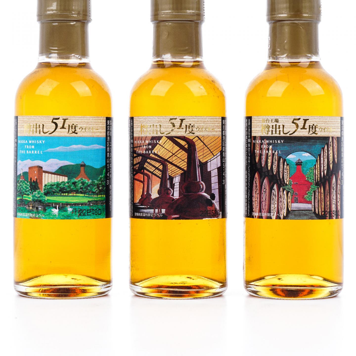 【中样】Nikka 宫城峡 樽出51度 180ml*3瓶组