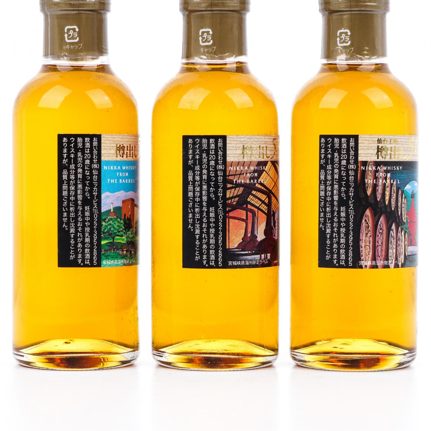 【中样】Nikka 宫城峡 樽出51度 180ml*3瓶组