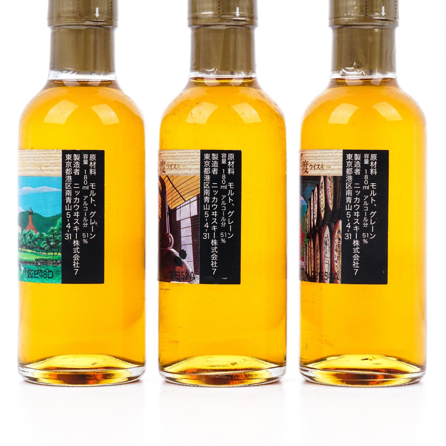 【中样】Nikka 宫城峡 樽出51度 180ml*3瓶组
