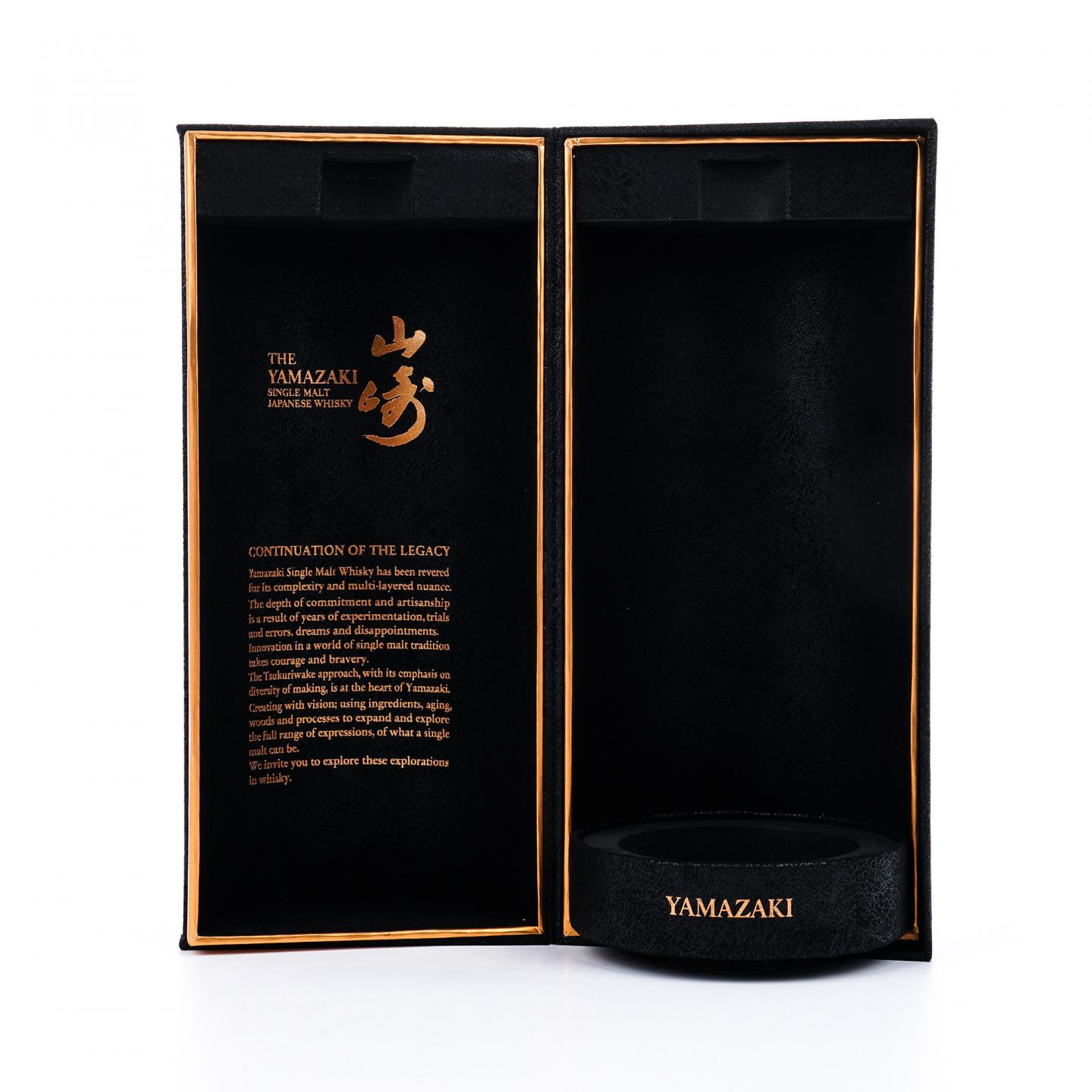 山崎 18年 水楢桶 2024 Edition 行货