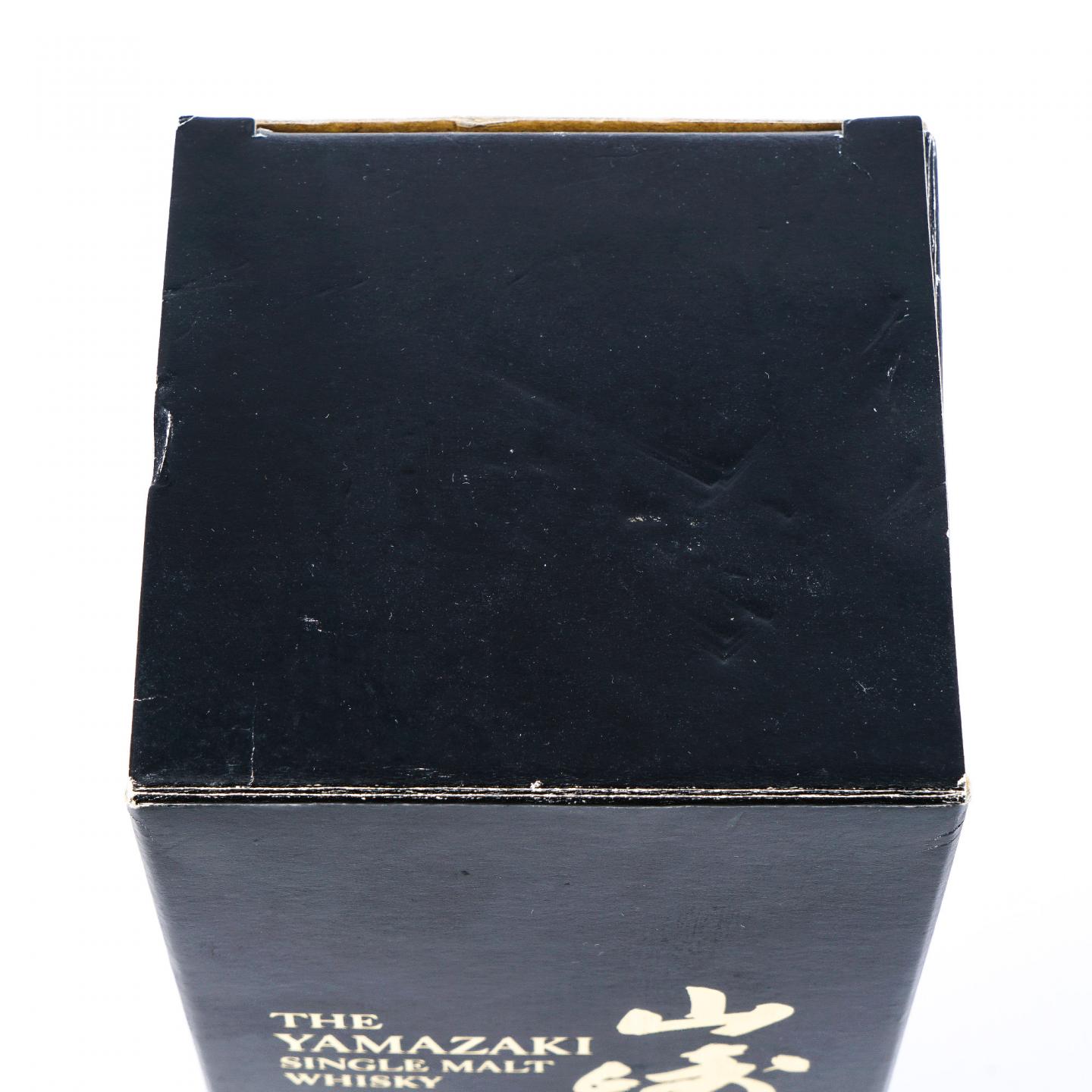 山崎 2015 年度限量版