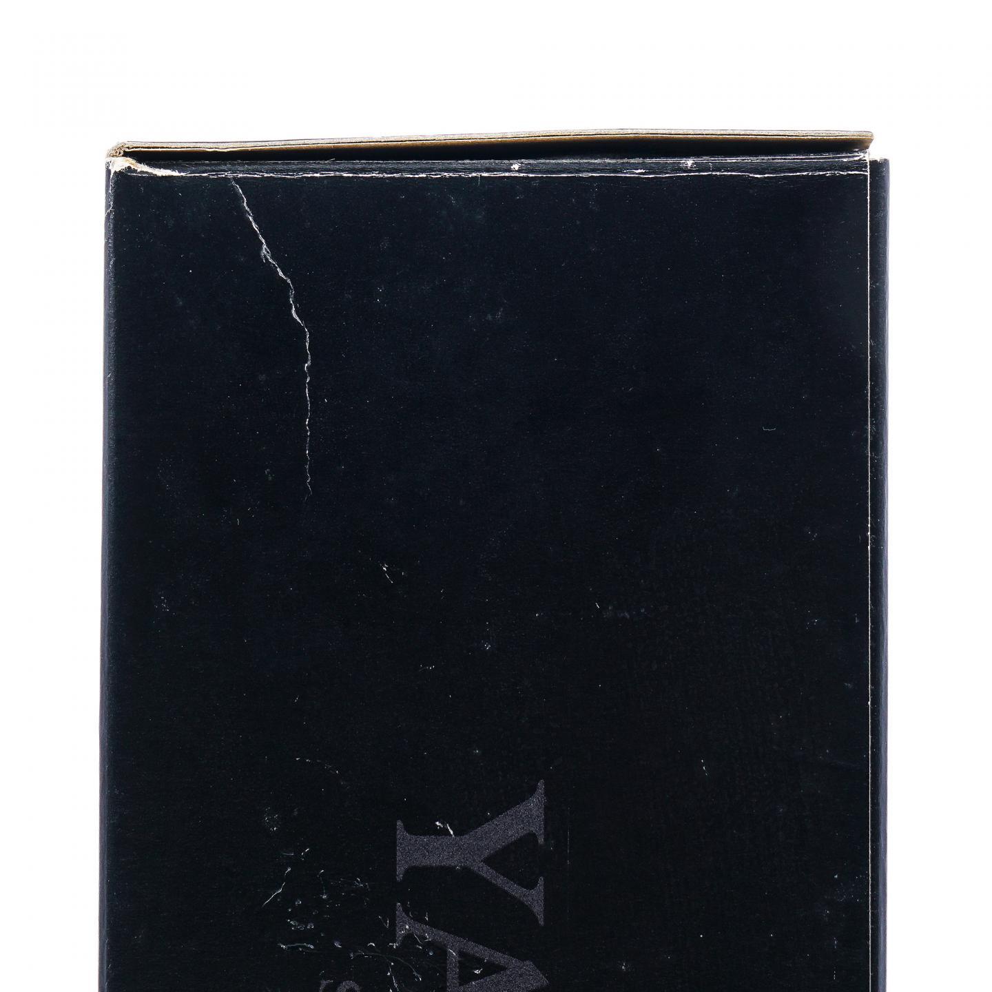 山崎 2015 年度限量版